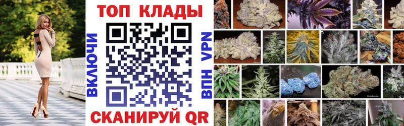 Купить Бошки Шишки Кокаин ГАШ Меф Сергач