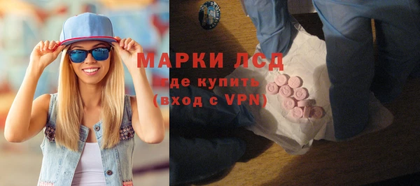 кокаин VHQ Лагань