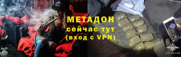 mdpv Лабытнанги