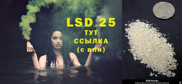 прущая мука Ладушкин