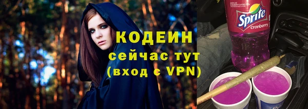 mdpv Лабытнанги