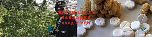 прущая мука Ладушкин