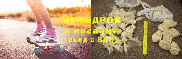 mdpv Лабытнанги