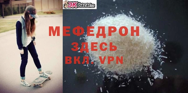 кокаин VHQ Лагань