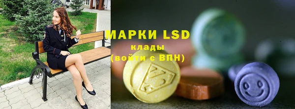 кокаин VHQ Лагань