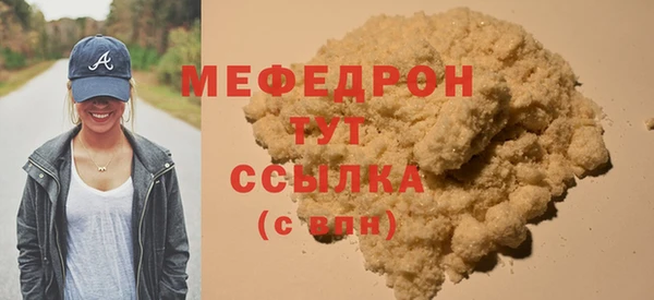 кокаин VHQ Лагань