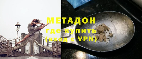 mdpv Лабытнанги