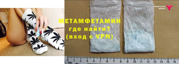 кокаин VHQ Лагань