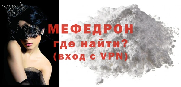 кокаин VHQ Лагань