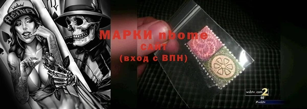 кокаин VHQ Лагань