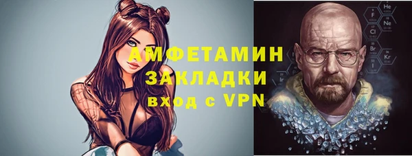 кокаин VHQ Лагань