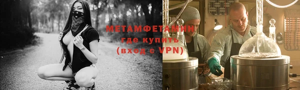 кокаин VHQ Лагань
