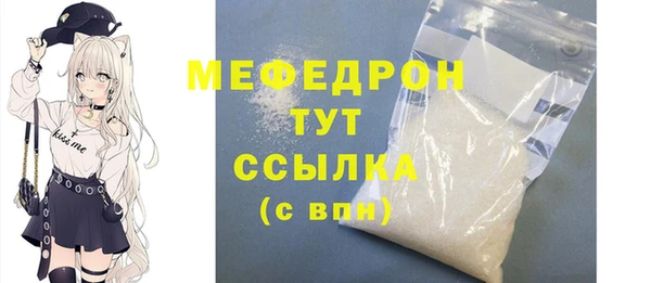 прущая мука Ладушкин