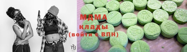 кокаин VHQ Лагань