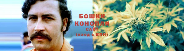 кокаин VHQ Лагань