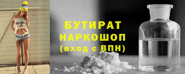 mdpv Лабытнанги