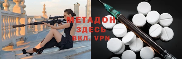 кокаин VHQ Лагань