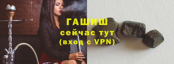 прущая мука Ладушкин