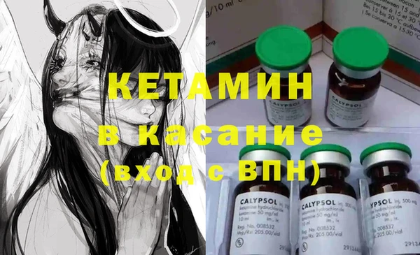 mdpv Лабытнанги