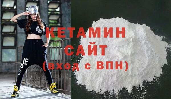 прущая мука Ладушкин