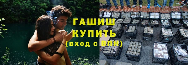 mdpv Лабытнанги