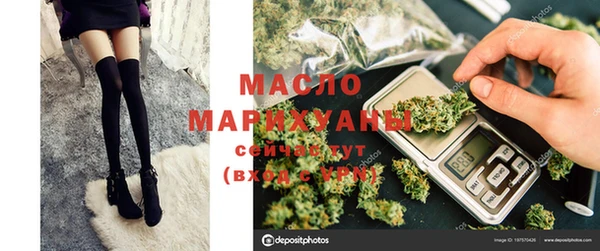 прущая мука Ладушкин