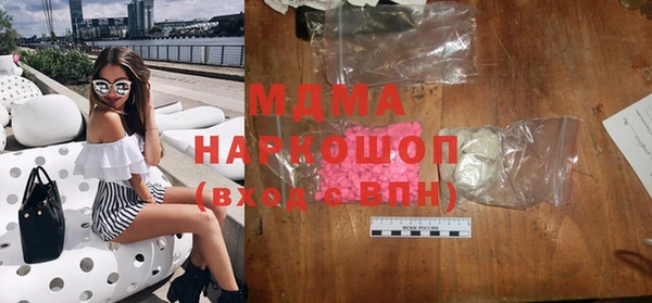 кокаин VHQ Лагань