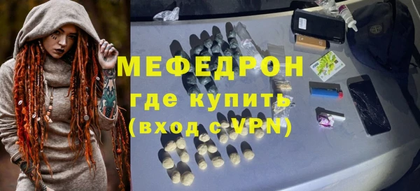 прущая мука Ладушкин