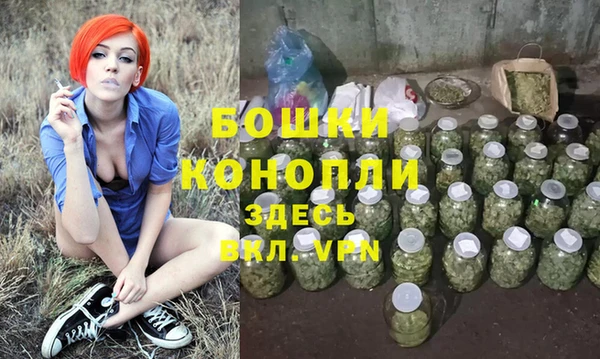 прущая мука Ладушкин