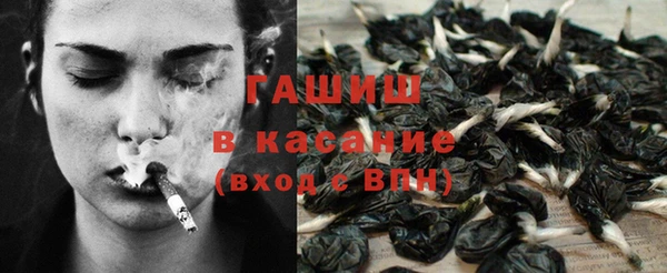 mdpv Лабытнанги