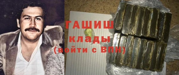 прущая мука Ладушкин