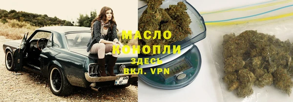 mdpv Лабытнанги