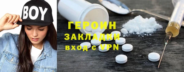 mdpv Лабытнанги