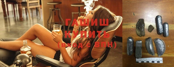прущая мука Ладушкин