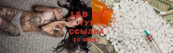 прущая мука Ладушкин