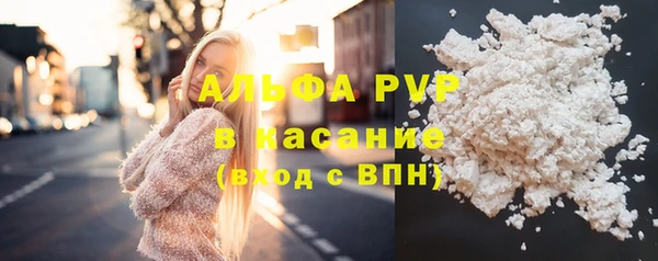 прущая мука Ладушкин