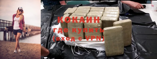 mdpv Лабытнанги