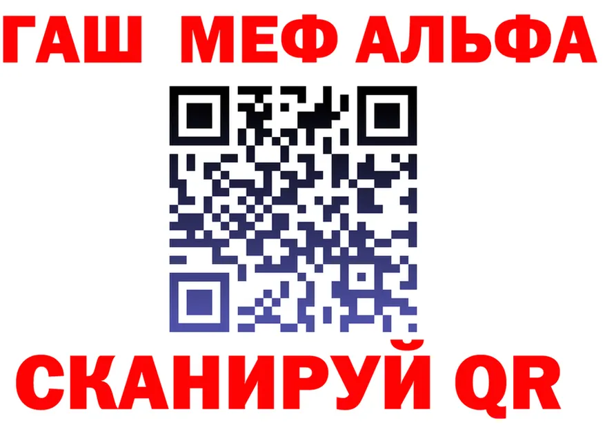 МЕФ 4 MMC маркетплейс мориарти кракен Сергач