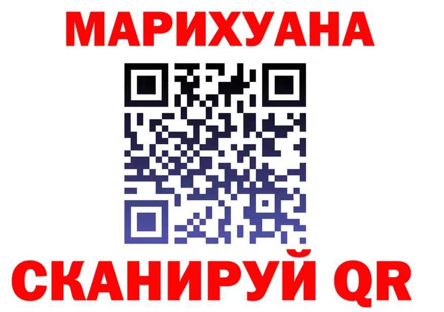 A PVP Crystall зеркало это кракен Сергач