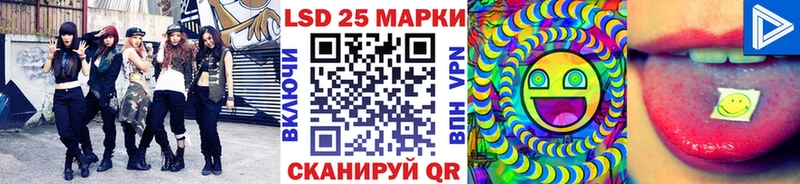 Марки NBOMe 1500мкг  Купить закладки  Сергач 