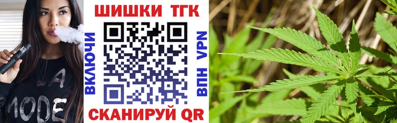 Купить Сергач МАРИХУАНА AK-47